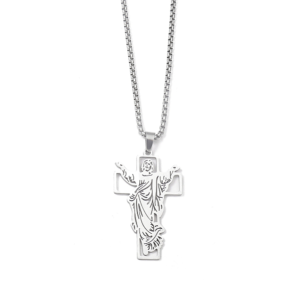 PandaHall 201 Stainless Steel Pendant Necklaces for Man, Cross, Stainless Steel Color, 23.74 inch(60.3cm), Cross: 44.5x27x1.3mm Starburst...
PandaHall 201 Stainless Steel Pendant Necklaces for Man, Cross, Stainless Steel Color, 23.74 inch(60.3cm), Cross: 44.5x27x1.3mm Starburst...