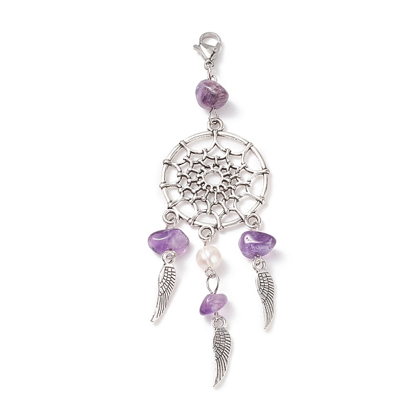 PandaHall Natural Amethyst Chip Pendant Decoration, Alloy Woven Net/Web with Wing Hanging Ornament, with Natural Cultured Freshwater Pearl...
PandaHall Natural Amethyst Chip Pendant Decoration, Alloy Woven Net/Web with Wing Hanging Ornament, with Natural Cultured Freshwater Pearl...
