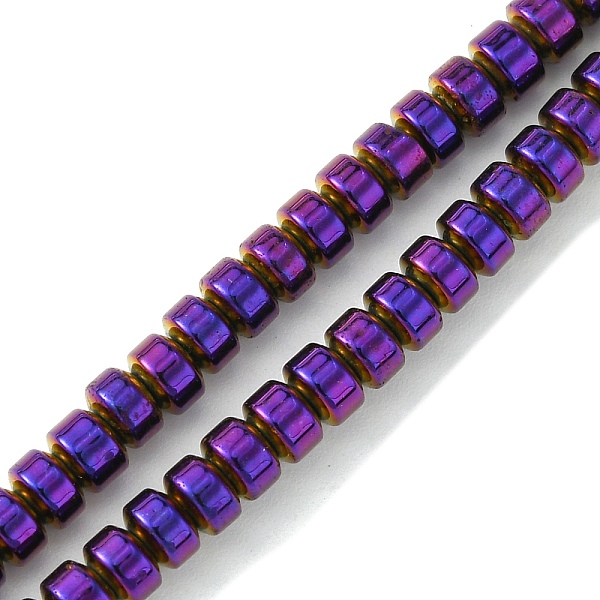 PandaHall Synthetic Non-Magnetic Hematite Beads Strands, Disc, Heishi Beads, Purple Plated, 4x3mm, Hole: 1mm, about 138pcs/strand, 15.75''...
PandaHall Synthetic Non-Magnetic Hematite Beads Strands, Disc, Heishi Beads, Purple Plated, 4x3mm, Hole: 1mm, about 138pcs/strand, 15.75''...