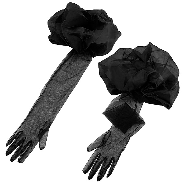 PandaHall Mesh Long Full Finger Gloves, for Cosplay Costumes, Black, 710x320x0.3~5.5mm Polyester Others Black
PandaHall Mesh Long Full Finger Gloves, for Cosplay Costumes, Black, 710x320x0.3~5.5mm Polyester Others Black