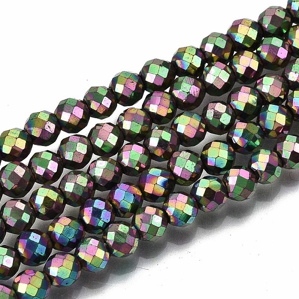 PandaHall Electroplate Non-magnetic Synthetic Hematite Beads Strands, Round, Faceted, Camellia, 4mm, Hole: 1mm, about 108pcs/strand, 15.67..., Pink
PandaHall Electroplate Non-magnetic Synthetic Hematite Beads Strands, Round, Faceted, Camellia, 4mm, Hole: 1mm, about 108pcs/strand, 15.67..., Pink