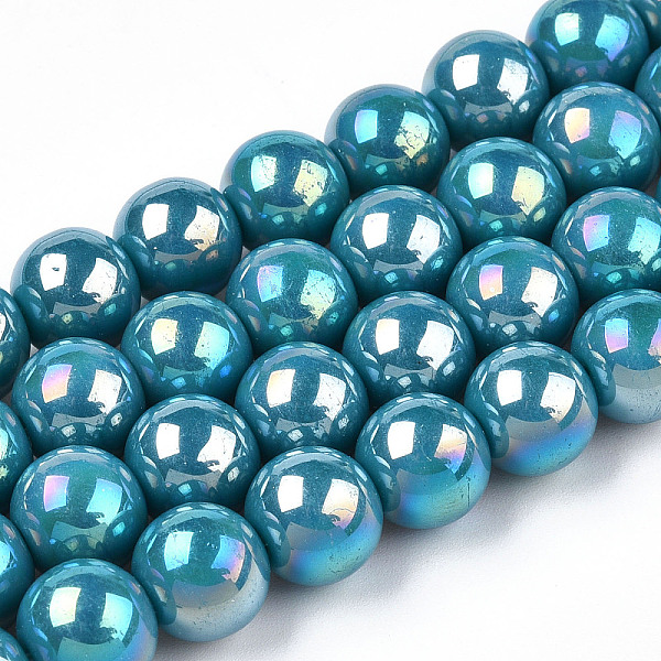 PandaHall Electroplate Opaque Glass Beads Strands, AB Color Plated, Round, Steel Blue, 9.5~10mm, Hole: 1.5mm, about 40~42pcs/strand...
PandaHall Electroplate Opaque Glass Beads Strands, AB Color Plated, Round, Steel Blue, 9.5~10mm, Hole: 1.5mm, about 40~42pcs/strand...