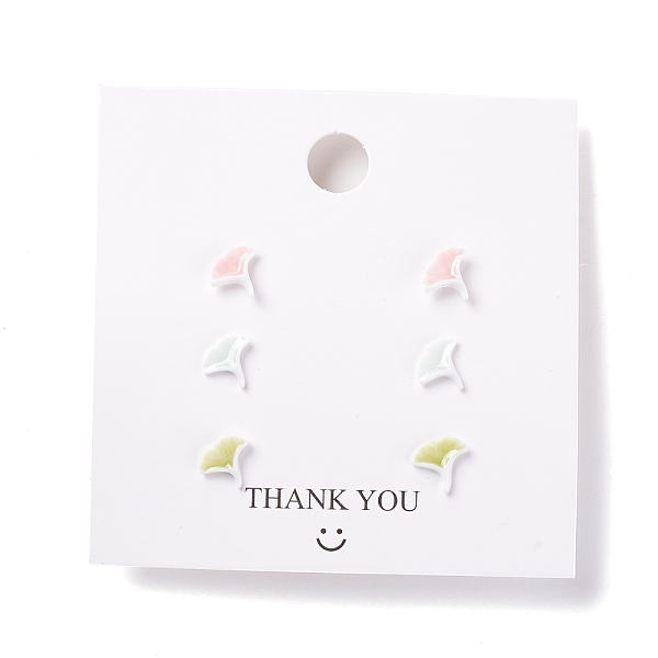 PandaHall Ginkgo Leaf Resin Stud Earrings Set for Girl Women, with 925 Sterling Silver Plated Pins, Mixed Color, 9x9.5x2mm, Pin: 0.7mm, 3..., Multicolor
PandaHall Ginkgo Leaf Resin Stud Earrings Set for Girl Women, with 925 Sterling Silver Plated Pins, Mixed Color, 9x9.5x2mm, Pin: 0.7mm, 3..., Multicolor