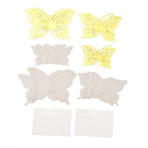 PandaHall 3D Plastic Wall Stickers, with Adhesive Tape, for Home Living Room Bedroom Wall Decorations, Butterfly, WhiteSmoke..., White
PandaHall 3D Plastic Wall Stickers, with Adhesive Tape, for Home Living Room Bedroom Wall Decorations, Butterfly, WhiteSmoke..., White