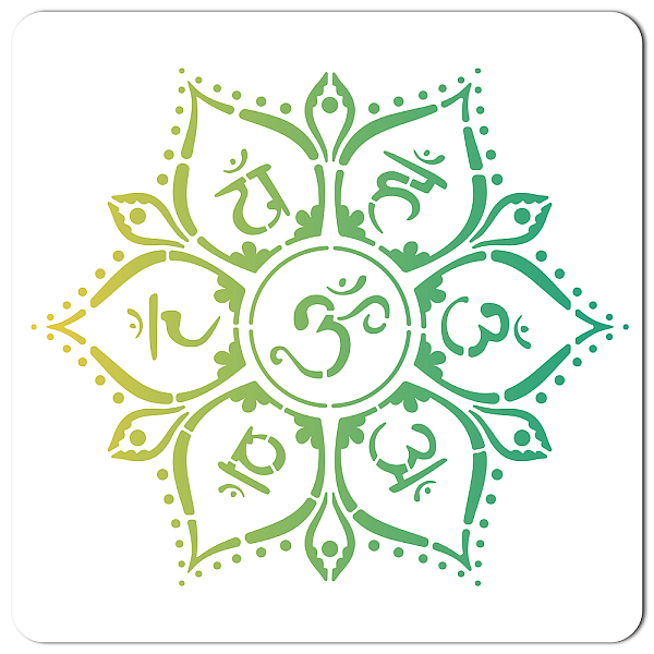 PandaHall GORGECRAFT 12 Inch 6-Chakra Mandala Stencil Flower Pattern Templates Large Reusable Plastic Square Stencils Sign for Painting on...
PandaHall GORGECRAFT 12 Inch 6-Chakra Mandala Stencil Flower Pattern Templates Large Reusable Plastic Square Stencils Sign for Painting on...