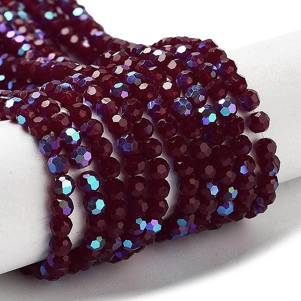 PandaHall Opaque Glass Beads Strands, Faceted, Round, Dark Red, 3mm, Hole: 0.8mm, about 163~166pcs/strand, 50~51cm Glass Round
PandaHall Opaque Glass Beads Strands, Faceted, Round, Dark Red, 3mm, Hole: 0.8mm, about 163~166pcs/strand, 50~51cm Glass Round