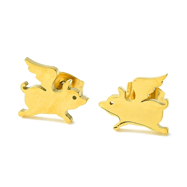PandaHall Cute Little Animal Theme 304 Stainless Steel Stud Earrings, Pig, 12x9.5mm 304 Stainless Steel Pig
PandaHall Cute Little Animal Theme 304 Stainless Steel Stud Earrings, Pig, 12x9.5mm 304 Stainless Steel Pig