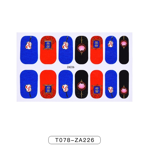 PandaHall Glitter Powder Nail Art Full-Cover Sticker, Chinese Style Nail Art Wrap, with Free Double-sided Nail Art Manicure Buffer Files..., Multicolor
PandaHall Glitter Powder Nail Art Full-Cover Sticker, Chinese Style Nail Art Wrap, with Free Double-sided Nail Art Manicure Buffer Files..., Multicolor
