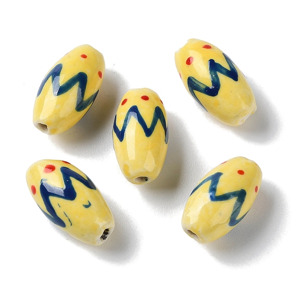 PandaHall Handmade Porcelain Beads, Famille Rose Porcelain, Oval, Yellow, 17x9.5mm, Hole: 1.6mm, about 22pcs/strand, 14.37 inch(36.5cm)...
PandaHall Handmade Porcelain Beads, Famille Rose Porcelain, Oval, Yellow, 17x9.5mm, Hole: 1.6mm, about 22pcs/strand, 14.37 inch(36.5cm)...