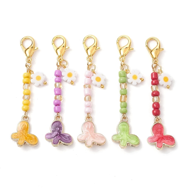 PandaHall Glass Seed Bead Pendant Decorations, with Alloy Enamel Butterfly Charms, Mixed Color, 65mm Glass Butterfly Multicolor
PandaHall Glass Seed Bead Pendant Decorations, with Alloy Enamel Butterfly Charms, Mixed Color, 65mm Glass Butterfly Multicolor