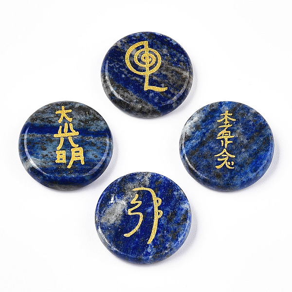 PandaHall Natural Lapis Lazuli Cabochons, Dyed, Flat Round with Buddhist Theme Pattern, 25x5.5mm, 4pcs/set Lapis Lazuli Flat Round
PandaHall Natural Lapis Lazuli Cabochons, Dyed, Flat Round with Buddhist Theme Pattern, 25x5.5mm, 4pcs/set Lapis Lazuli Flat Round