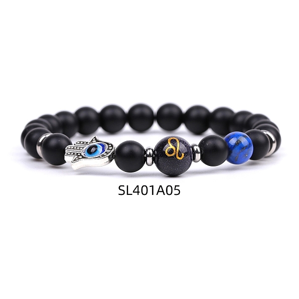PandaHall Natural Black Agate & Lapis Lazuli Stretch Bracelets, Constellation & Hamsa Hand with Evil Eye Bracelet for Women & Men, Leo...
PandaHall Natural Black Agate & Lapis Lazuli Stretch Bracelets, Constellation & Hamsa Hand with Evil Eye Bracelet for Women & Men, Leo...