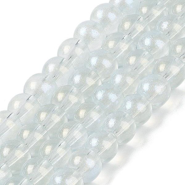 PandaHall Glass Bead Strands, with Glitter Powder, Round, Pale Green, 8x7.5mm, Hole: 1mm, about 105pcs/strand, 31.02''(78.8cm) Glass Round..., Pink
PandaHall Glass Bead Strands, with Glitter Powder, Round, Pale Green, 8x7.5mm, Hole: 1mm, about 105pcs/strand, 31.02''(78.8cm) Glass Round..., Pink