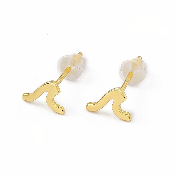 PandaHall Brass Tiny Wave Stud Earrings for Women, Real 18K Gold Plated, 5x7mm, Pin: 0.8mm Brass Twist
PandaHall Brass Tiny Wave Stud Earrings for Women, Real 18K Gold Plated, 5x7mm, Pin: 0.8mm Brass Twist