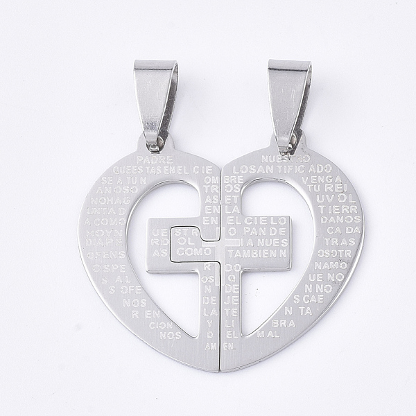 PandaHall 201 Stainless Steel Split Pendants, Quote Pendants, Heart with Cross, Stainless Steel Color, 27x31x1mm, Hole: 8x4mm 201 Stainless...
PandaHall 201 Stainless Steel Split Pendants, Quote Pendants, Heart with Cross, Stainless Steel Color, 27x31x1mm, Hole: 8x4mm 201 Stainless...