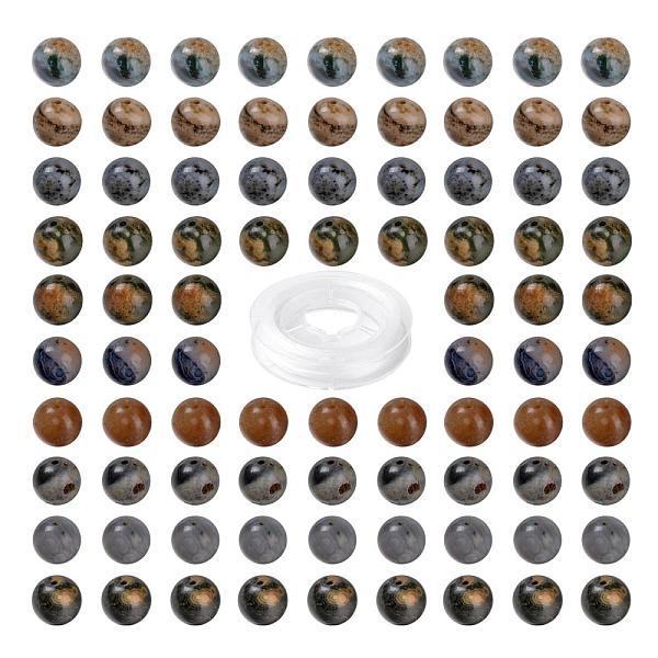 PandaHall 100Pcs 8mm Natural Ocean Agate/Ocean Jasper Round Beads, with 10m Elastic Crystal Thread, for DIY Stretch Bracelets Making Kits...
PandaHall 100Pcs 8mm Natural Ocean Agate/Ocean Jasper Round Beads, with 10m Elastic Crystal Thread, for DIY Stretch Bracelets Making Kits...