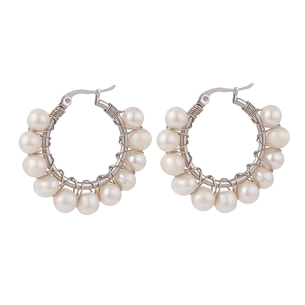 PandaHall Natural Pearl Braided Hoop Earrings, 304 Stainless Steel Wire Wrap Jewelry for Women, WhiteSmoke, 36x37.5x8mm, Pin: 0.6mm Pearl..., White
PandaHall Natural Pearl Braided Hoop Earrings, 304 Stainless Steel Wire Wrap Jewelry for Women, WhiteSmoke, 36x37.5x8mm, Pin: 0.6mm Pearl..., White