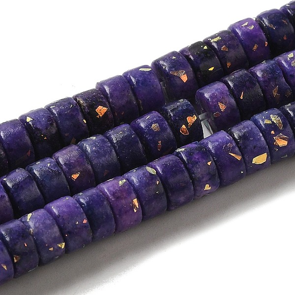 PandaHall Natural Dolomite Beads Strands, with Synthetic Opal, Dyed, Disc, Heishi Beads, Purple, 6x3mm, Hole: 0.8mm, about 124pcs/strand...
PandaHall Natural Dolomite Beads Strands, with Synthetic Opal, Dyed, Disc, Heishi Beads, Purple, 6x3mm, Hole: 0.8mm, about 124pcs/strand...