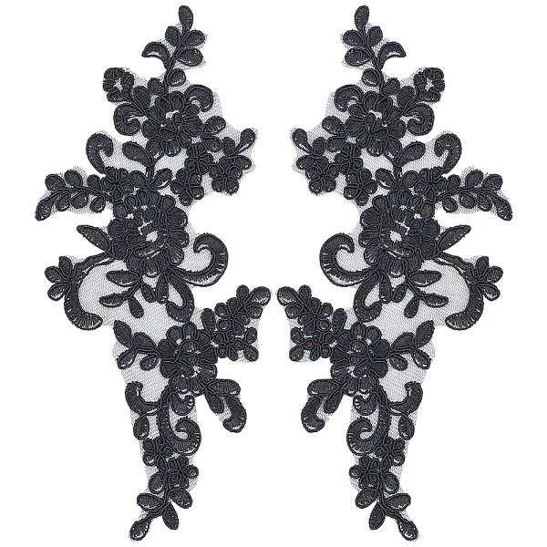 PandaHall Flower Organgza Polyester Embroidery Ornament Accessories, Lace Applique Patch, Sewing Craft Decoration, Black, 235x105x1mm...
PandaHall Flower Organgza Polyester Embroidery Ornament Accessories, Lace Applique Patch, Sewing Craft Decoration, Black, 235x105x1mm...