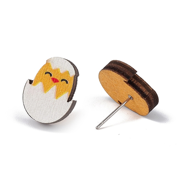 PandaHall Natual Wood Easter Stud Earrings, 316 Stainless Steel Jewelry for Women, Chick Pattern, 15x11.5mm, Pin: 0.6mm Wood Chick
PandaHall Natual Wood Easter Stud Earrings, 316 Stainless Steel Jewelry for Women, Chick Pattern, 15x11.5mm, Pin: 0.6mm Wood Chick