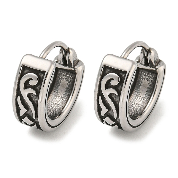 PandaHall 316 Surgical Stainless Steel Hoop Earrings, Ring, Antique Silver, 14x5.5mm 316 Surgical Stainless Steel Ring
PandaHall 316 Surgical Stainless Steel Hoop Earrings, Ring, Antique Silver, 14x5.5mm 316 Surgical Stainless Steel Ring