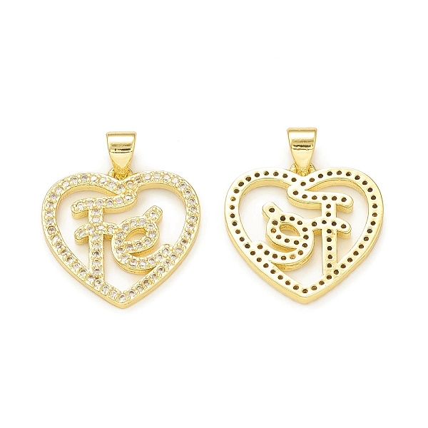 PandaHall Rack Plating Brass Micro Pave Cubic Zirconia Pendants, Cadmium Free & Lead Free, Long-Lasting Plated, Real 18K Gold Plated, Heart..., Clear
PandaHall Rack Plating Brass Micro Pave Cubic Zirconia Pendants, Cadmium Free & Lead Free, Long-Lasting Plated, Real 18K Gold Plated, Heart..., Clear