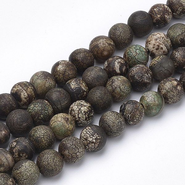 PandaHall Dyed Natural Agate Beads Strands, Round, Coconut Brown, 8~8.5mm, Hole: 1mm, about 47pcs/strand, 15.5 inch Natural Agate Round...
PandaHall Dyed Natural Agate Beads Strands, Round, Coconut Brown, 8~8.5mm, Hole: 1mm, about 47pcs/strand, 15.5 inch Natural Agate Round...