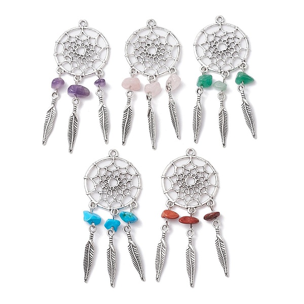PandaHall Mixed Gemstone Chip Big Pendants, Antique Silver Plated Alloy Woven Web/Net with Feather Charms, Mixed Dyed and Undyed...
PandaHall Mixed Gemstone Chip Big Pendants, Antique Silver Plated Alloy Woven Web/Net with Feather Charms, Mixed Dyed and Undyed...