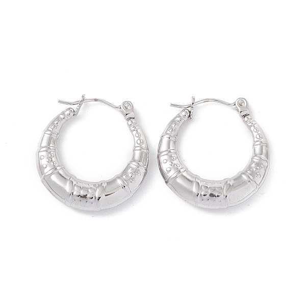 PandaHall 304 Stainless Steel Croissant Chunky Hoop Earrings for Women, Stainless Steel Color, 23x22x4mm, Pin: 0.6mm 304 Stainless Steel...
PandaHall 304 Stainless Steel Croissant Chunky Hoop Earrings for Women, Stainless Steel Color, 23x22x4mm, Pin: 0.6mm 304 Stainless Steel...
