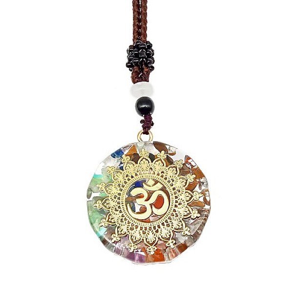 PandaHall Resin & Natural & Synthetic Mixed Gemstone Pendant Necklaces, Flower, 25.59 inch(65cm) Resin Flower
PandaHall Resin & Natural & Synthetic Mixed Gemstone Pendant Necklaces, Flower, 25.59 inch(65cm) Resin Flower