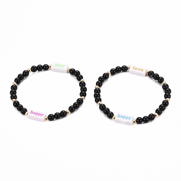 PandaHall Stretch Bracelets, with Acrylic Beads and Golden Plated Brass Beads, Rubberized, Round & Rectangle with Word, Black, Inner...
PandaHall Stretch Bracelets, with Acrylic Beads and Golden Plated Brass Beads, Rubberized, Round & Rectangle with Word, Black, Inner...