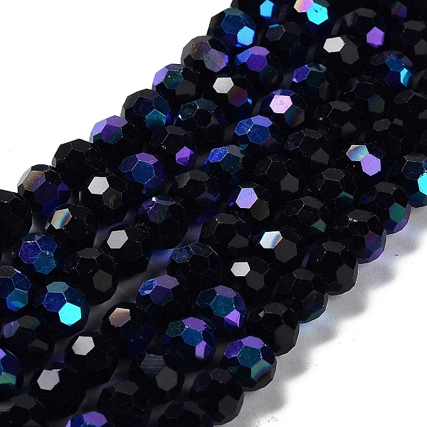 PandaHall Opaque Glass Beads Strands, Faceted, Round, Black, 8x7~7.5mm, Hole: 1.2mm, about 65~67pcs/strand, 19.49~19.69''(49.5~50cm) Glass...
PandaHall Opaque Glass Beads Strands, Faceted, Round, Black, 8x7~7.5mm, Hole: 1.2mm, about 65~67pcs/strand, 19.49~19.69''(49.5~50cm) Glass...