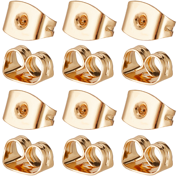 PandaHall Beebeecraft 100Pcs Brass Ear Nuts, Friction Earring Backs for Stud Earrings, Real 18K Gold Plated, 6x4.5x3mm, Hole: 0.8mm Brass
PandaHall Beebeecraft 100Pcs Brass Ear Nuts, Friction Earring Backs for Stud Earrings, Real 18K Gold Plated, 6x4.5x3mm, Hole: 0.8mm Brass