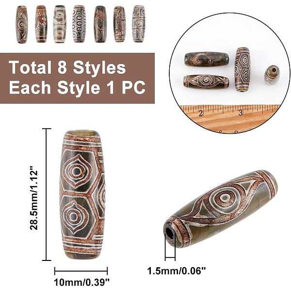 PandaHall ARRICRAFT Tibetan Style dZi Beads, Natural Agate Beads, Dyed & Heated, Oval, Mixed Patterns, 28.5~32x10~12.5mm, Hole: 1.5~3mm...
PandaHall ARRICRAFT Tibetan Style dZi Beads, Natural Agate Beads, Dyed & Heated, Oval, Mixed Patterns, 28.5~32x10~12.5mm, Hole: 1.5~3mm...