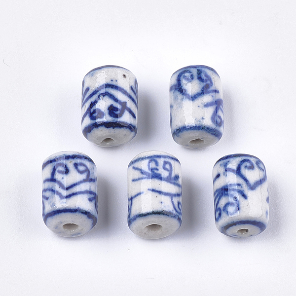 PandaHall Handmade Porcelain Beads, Blue and White Porcelain, Column, Blue, 13.5x9.5mm, Hole: 1.5mm Porcelain Column Blue
PandaHall Handmade Porcelain Beads, Blue and White Porcelain, Column, Blue, 13.5x9.5mm, Hole: 1.5mm Porcelain Column Blue