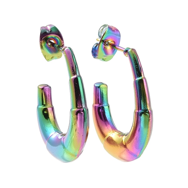 PandaHall Ion Plating(IP) Rainbow Color 304 Stainless Steel Croissant Stud Earrings, Half Hoop Earrings for Women, 23x17x4mm, Pin: 0.9mm 304...
PandaHall Ion Plating(IP) Rainbow Color 304 Stainless Steel Croissant Stud Earrings, Half Hoop Earrings for Women, 23x17x4mm, Pin: 0.9mm 304...