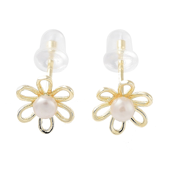 PandaHall Natural Pearl Flower Stud Earrings, Brass Earrings with 925 Sterling Silver Pins, Real 14K Gold Plated, 8.5x7.5mm Pearl Flower..., White
PandaHall Natural Pearl Flower Stud Earrings, Brass Earrings with 925 Sterling Silver Pins, Real 14K Gold Plated, 8.5x7.5mm Pearl Flower..., White