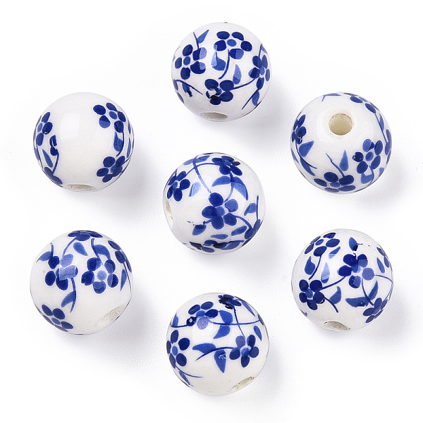PandaHall Handmade Porcelain Beads, Blue and White Porcelain, Round with Flower, Blue, 12mm, Hole: 2mm Porcelain Round Blue
PandaHall Handmade Porcelain Beads, Blue and White Porcelain, Round with Flower, Blue, 12mm, Hole: 2mm Porcelain Round Blue