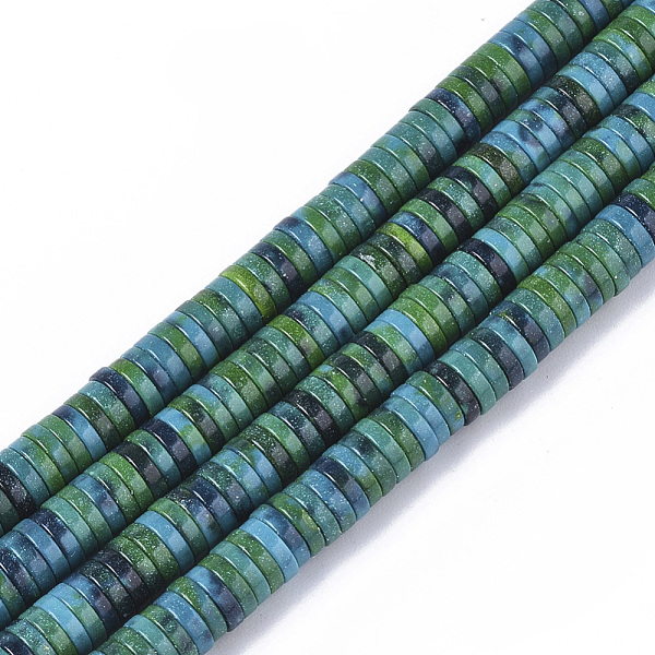 PandaHall Natural Agate Beads Strands, Dyed, Heishi Beads, Flat Round/Disc, Light Sea Green, 4x1mm, Hole: 1mm, about 250~329pcs/strand, 15.7...
PandaHall Natural Agate Beads Strands, Dyed, Heishi Beads, Flat Round/Disc, Light Sea Green, 4x1mm, Hole: 1mm, about 250~329pcs/strand, 15.7...