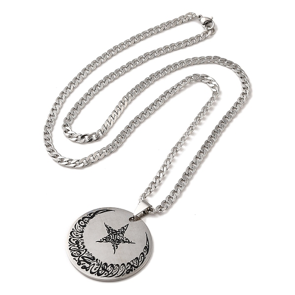 PandaHall Moon & Star 304 Stainless Steel Enamel Pendant Necklaces, Stainless Steel Color, 23.43 inch(59.5cm) 304 Stainless Steel Star
PandaHall Moon & Star 304 Stainless Steel Enamel Pendant Necklaces, Stainless Steel Color, 23.43 inch(59.5cm) 304 Stainless Steel Star