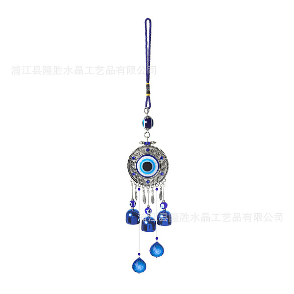 PandaHall Glass Evil Eye Hanging Ornament, Turkish Style Pendant Decoration, Suncatcher, Wind Chime, Flat Round, 250mm Glass Flat Round Blue
PandaHall Glass Evil Eye Hanging Ornament, Turkish Style Pendant Decoration, Suncatcher, Wind Chime, Flat Round, 250mm Glass Flat Round Blue