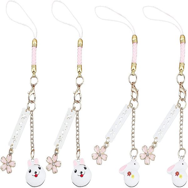 PandaHall Olycraft 4Pcs 2 Style Alloy Mobile Accessories Decoration, Polyester Rope, with Brass & Iron Finding, Resin Pendant, Flower and...
PandaHall Olycraft 4Pcs 2 Style Alloy Mobile Accessories Decoration, Polyester Rope, with Brass & Iron Finding, Resin Pendant, Flower and...