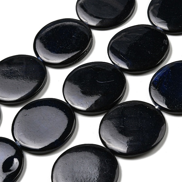 PandaHall Spray Painted Natural Freshwater Shell Beads Strands, Flat Round, Black, 25x3.5mm, Hole: 0.8mm, about 16pcs/strand, 15.83 inch...
PandaHall Spray Painted Natural Freshwater Shell Beads Strands, Flat Round, Black, 25x3.5mm, Hole: 0.8mm, about 16pcs/strand, 15.83 inch...