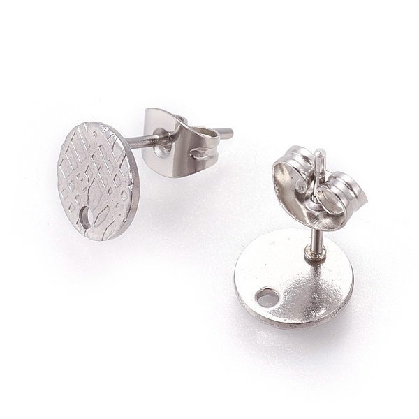 PandaHall 304 Stainless Steel Ear Stud Findings, with Ear Nuts/Earring Backs and Hole, Textured Flat Round, Stainless Steel Color, 8mm, Hole...
PandaHall 304 Stainless Steel Ear Stud Findings, with Ear Nuts/Earring Backs and Hole, Textured Flat Round, Stainless Steel Color, 8mm, Hole...
