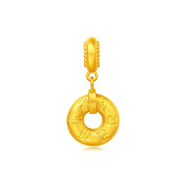 PandaHall Brass Pendants, Large Hole Pendants, Ring with Om Mani Padme Hum, Golden, 12.5x3.5mm, Hole: 4mm Brass Ring
PandaHall Brass Pendants, Large Hole Pendants, Ring with Om Mani Padme Hum, Golden, 12.5x3.5mm, Hole: 4mm Brass Ring