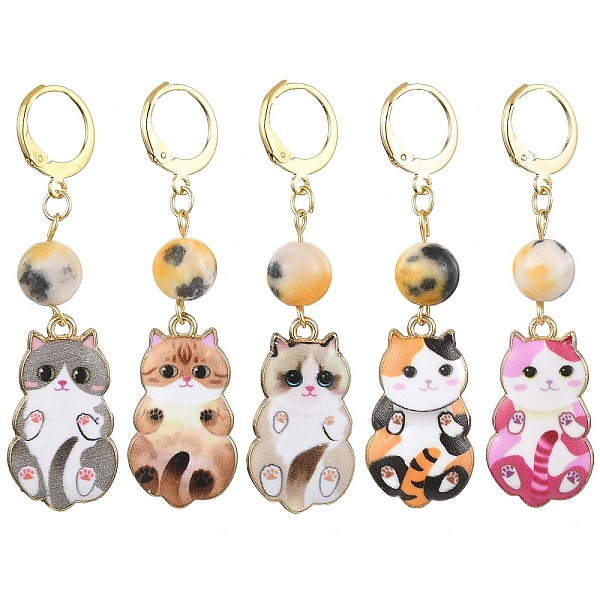 PandaHall Cat Shapes Alloy Enamel Pendants Decorations, with Zinc Alloy Lobster Claw Clasps and Natural Dyed White Jade Gemstone Beads..., Multicolor
PandaHall Cat Shapes Alloy Enamel Pendants Decorations, with Zinc Alloy Lobster Claw Clasps and Natural Dyed White Jade Gemstone Beads..., Multicolor