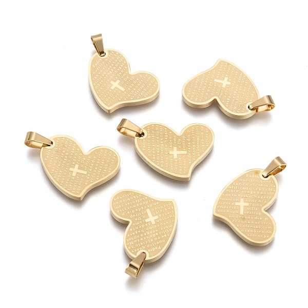PandaHall 304 Stainless Steel Heart Lord's Prayer Cross Pendants, Golden, 26x20x2.5mm, Hole: 4.5x5.5mm 304 Stainless Steel Heart
PandaHall 304 Stainless Steel Heart Lord's Prayer Cross Pendants, Golden, 26x20x2.5mm, Hole: 4.5x5.5mm 304 Stainless Steel Heart