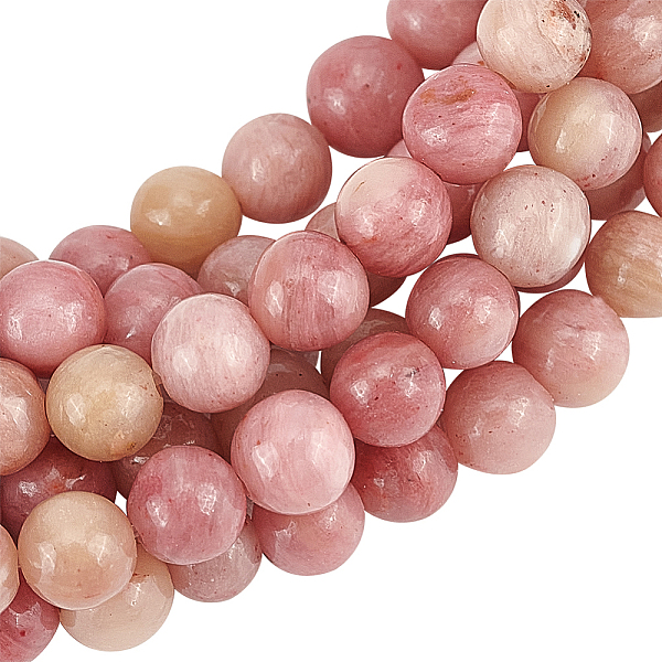 PandaHall GOMAKERER 2 Strands Natural Rhodonite Beads Strands, Grade A, Round, 4mm, Hole: 1mm, about 86pcs/strand, 15.5 inch(39.37cm)...
PandaHall GOMAKERER 2 Strands Natural Rhodonite Beads Strands, Grade A, Round, 4mm, Hole: 1mm, about 86pcs/strand, 15.5 inch(39.37cm)...