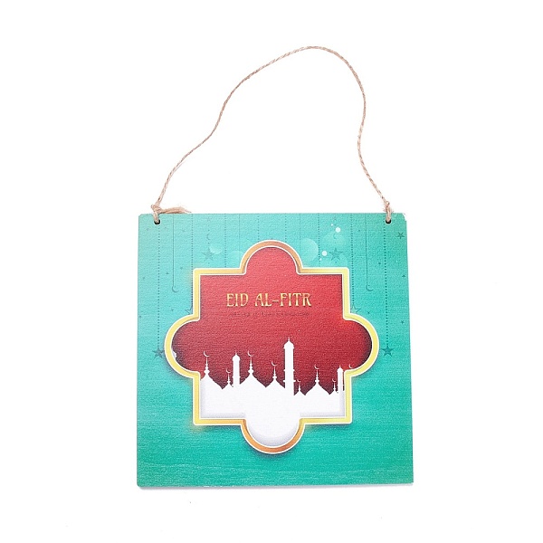 PandaHall Eid Theme Density Board Wooden Wall Ornament Doorplate Pendants, Square with Jute Twine, for Home Garden Hanging Decoration...
PandaHall Eid Theme Density Board Wooden Wall Ornament Doorplate Pendants, Square with Jute Twine, for Home Garden Hanging Decoration...
