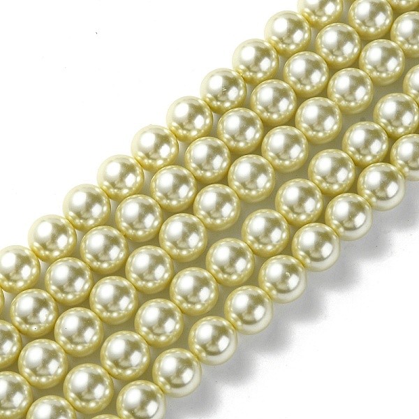 PandaHall Eco-Friendly Dyed Glass Pearl Round Beads Strands, Grade A, Cotton Cord Threaded, Pale Goldenrod, 12mm, Hole: 0.7~1.1mm, about...
PandaHall Eco-Friendly Dyed Glass Pearl Round Beads Strands, Grade A, Cotton Cord Threaded, Pale Goldenrod, 12mm, Hole: 0.7~1.1mm, about...